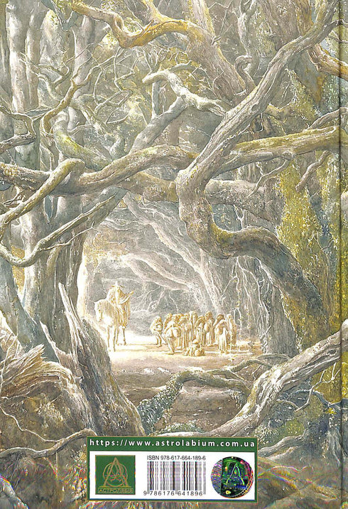 The Hobbit, or There and Back Again